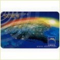 SEM CARD
