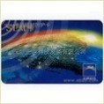 SEM CARD